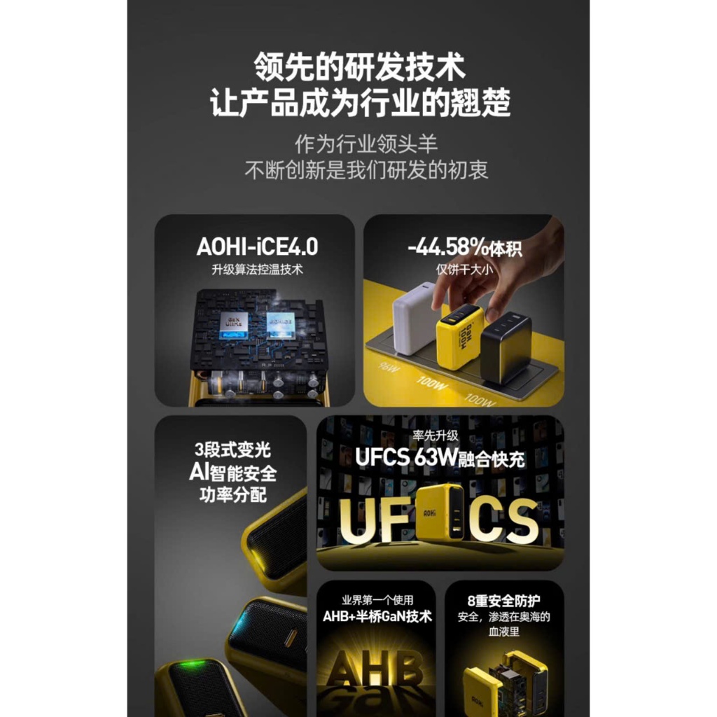 kiotviet_324552b67f262b5996e8e8799f51ee35