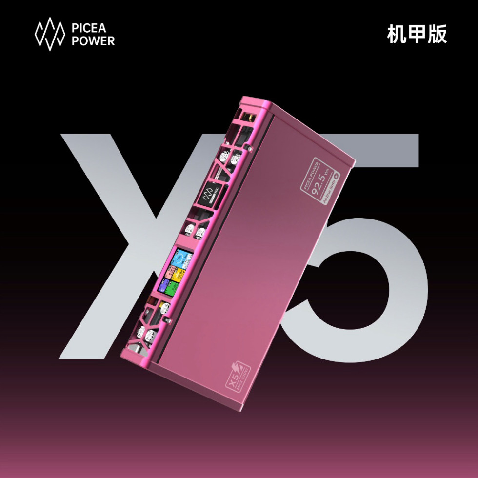 (HỎA TỐC) Pin Sạc Dự Phòng PICEA POWER X5 520W 27000mAh Tích Hợp Cổng DC Max 315W | PD 3.1 QC4.0