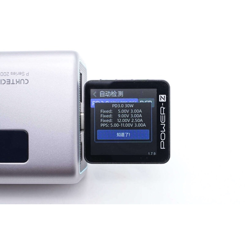 kiotviet_3973e499e786f8e4c6a1915f59364dfa