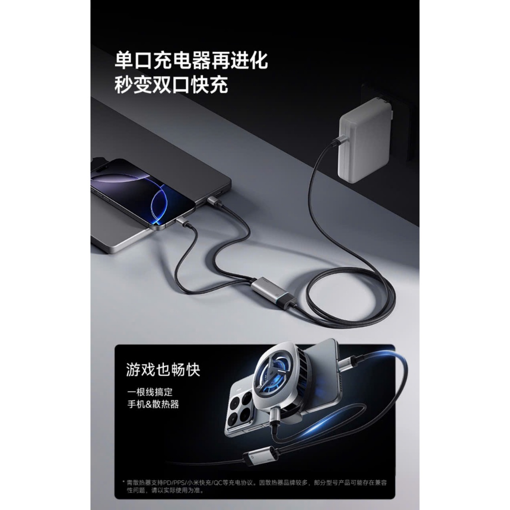 Cáp Sạc Cuktech 10 2 in 1 100W C2C515 - Bảo Hành 18 Tháng