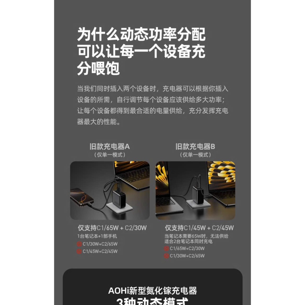 kiotviet_8b2a3c0265d16283cdd26497c12f139b