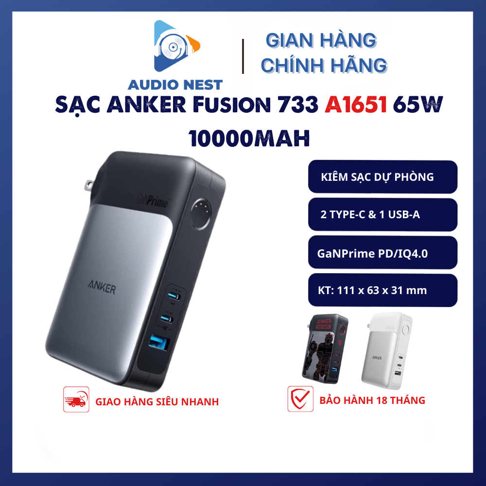 Củ sạc nhanh Anker 733 Fusion Mã hiệu A1651 65W xịn - Kết hợp sạc dự phòng GaNPrime PowerCore 10000mah