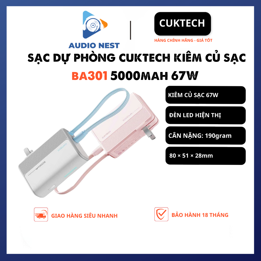 Pin Dự Phòng Cuktech Kiêm Củ Sạc 67W 5000mAh tích hợp cáp type-C (BA301) - Bảo Hành 18 Tháng